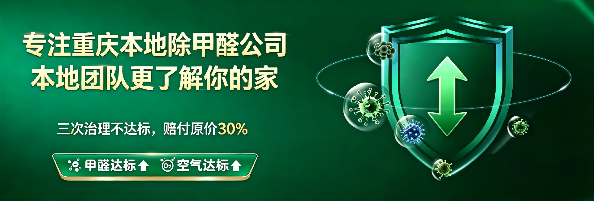电脑版幻灯片2
