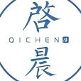 重庆工装除甲醛攻略！写字楼/学校/医院，这样治理高效又合规
