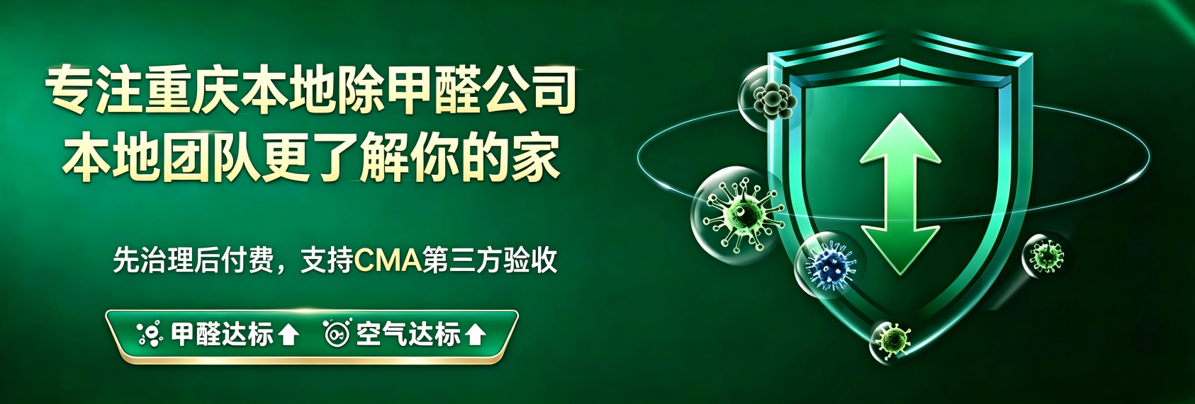 电脑版幻灯片2
